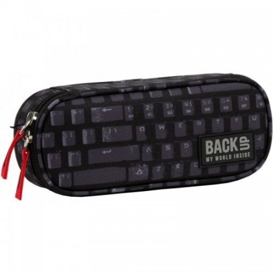 Ученически несесер А45 Keyboard BackUp