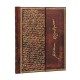 Paperblanks Тефтер Shakespeare, 72 листа, 180 x 230 mm, 120 g