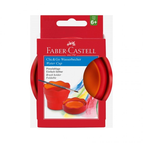 Faber-Castell Чаша за рисуване Clic&Go, сгъваема, червена