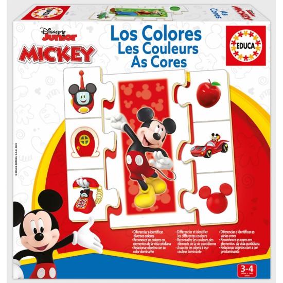 Образователен пъзел, Educa, Mickey and Friends, Цветове, 42 части