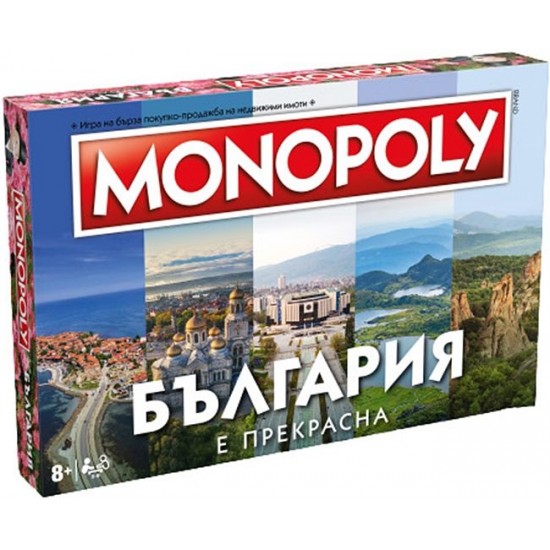 Настолна игра Monopoly, Winning Moves, България е прекрасна