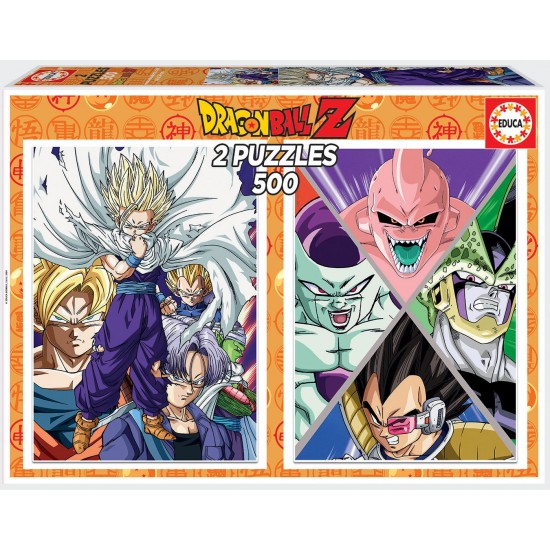 Dragon Ball - пъзел 2х500 части