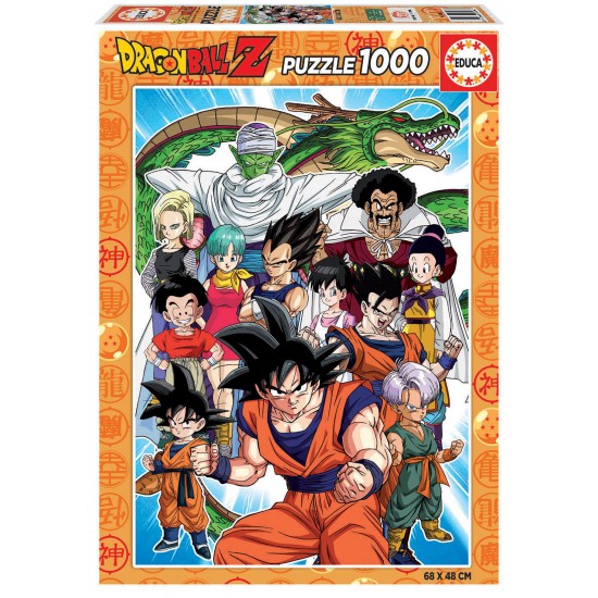 Dragon Ball - пъзел 1000 части