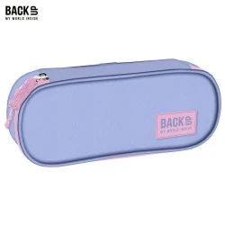  BackUP Ученически несесер с разделител Purple A37