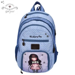 Gorjuss Ученическа ергономична раница 2в1 - The Skipping Rope 836599
