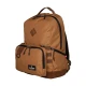 Walker PureDuo БТС26 Раница - Peanut