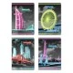 Тетрадка твърди корици, А4, 96л., офсет-ред- Metropolis