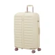 American Tourister NeoVibe Спинер на 4 колела 78 см. с разширение Пясък