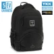 Ученическа раница Ars Una ERGO - Cordura-black (5563)