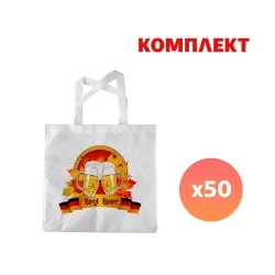 BESTSUB Торбичка, полиестерна, 38 х 39 cm, бяла, с пълноцветен печат, 50 броя