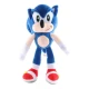 SONIC плюшена играчка 30 см